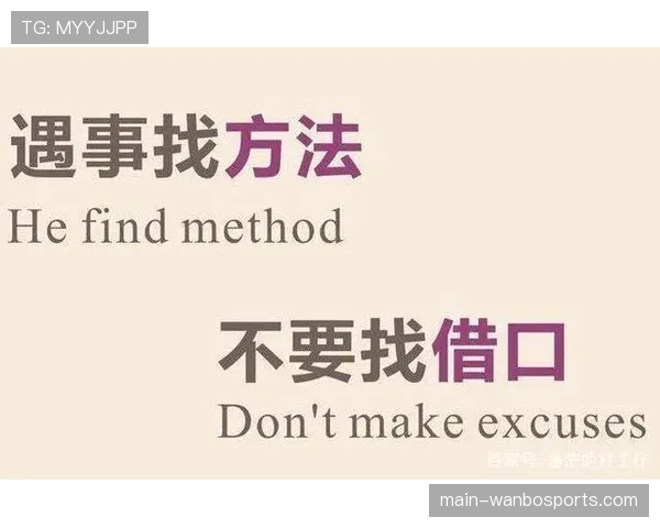 斯凯利谈及队内竞争激烈：出场与否皆不找借口，专注提升自我