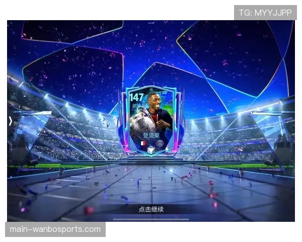 登贝莱2026年6球领跑五大联赛，金球先生状态回归成巴黎进攻核心